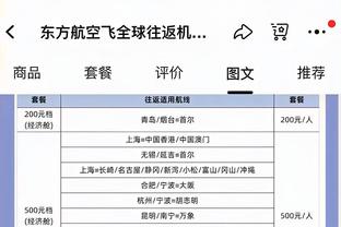 米哈去世一周年，妻子：一直在想他，最后一个月不敢告诉他实情